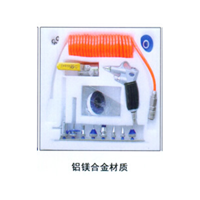 進(jìn)口不銹鋼高壓水槍2
